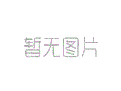 <font color='red'>止回阀</font>维护及保养